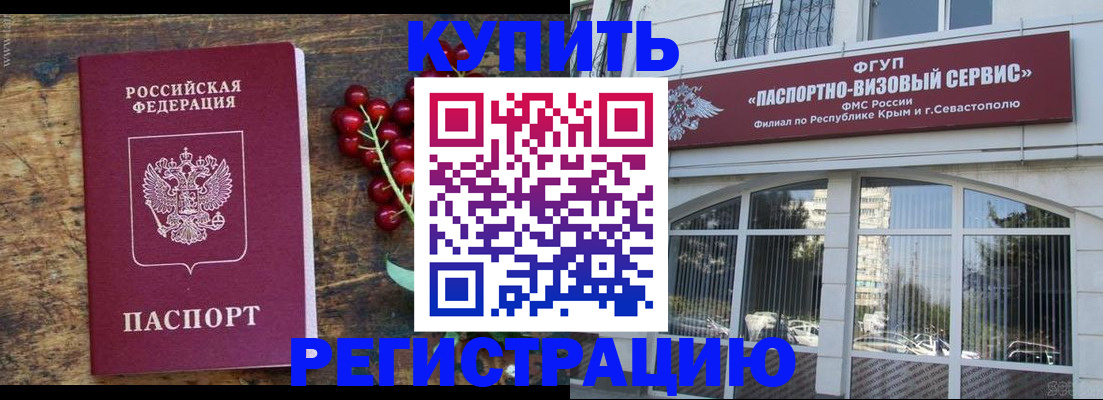 форма 3 в Междуреченске